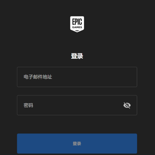 亚马逊赠送《自杀小队》等大作游戏 15:00即时兑换！阅读这篇文章 了解获取亚马逊游戏的教程！