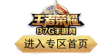 王者荣耀夏侯渊皮肤图片介绍夏侯渊哪款皮肤比较好？